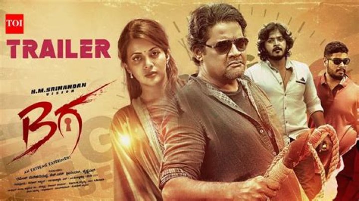 Beega Movie: Trailer, Cast, & More - Your Guide!