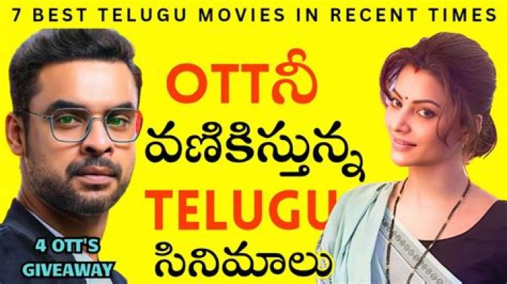 Best Telugu Movies of 2025: Your Ultimate Guide & Reviews