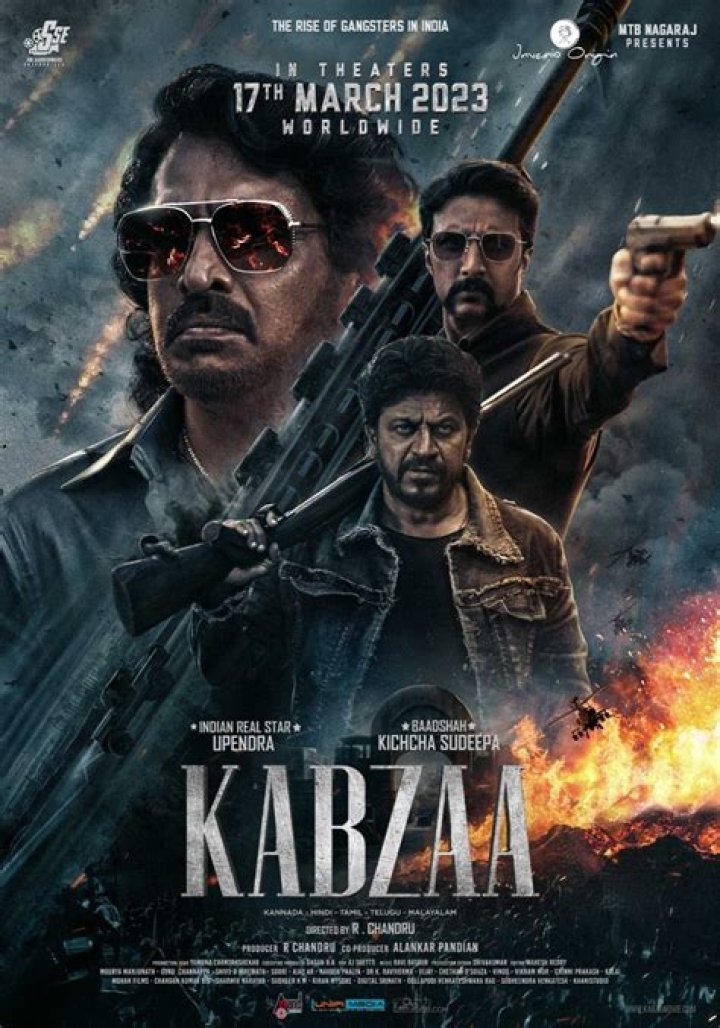 Kannada Movies 2023: Where to Watch & Safe Alternatives