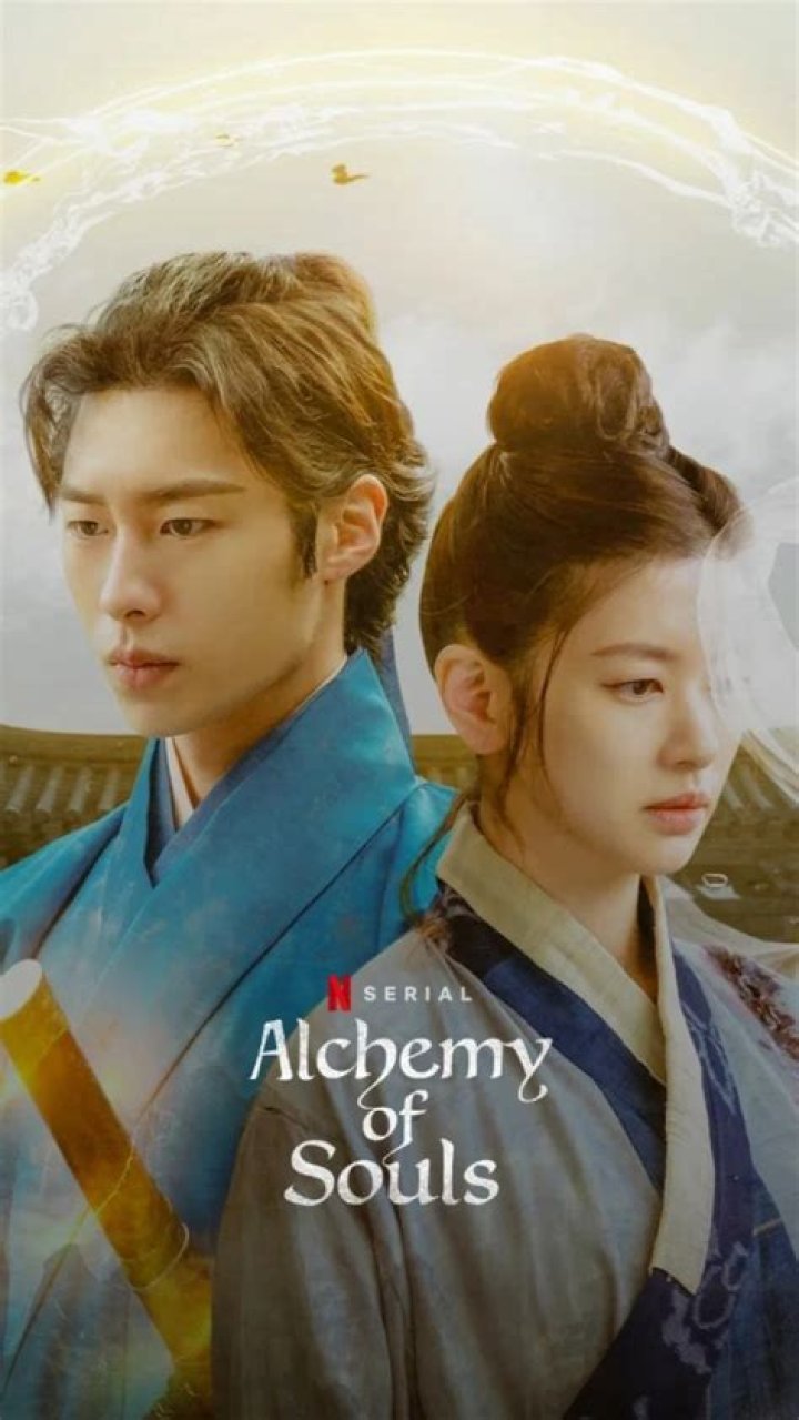 Lee Ha Yool: Dramas, Alchemy of Souls & More - Your Guide