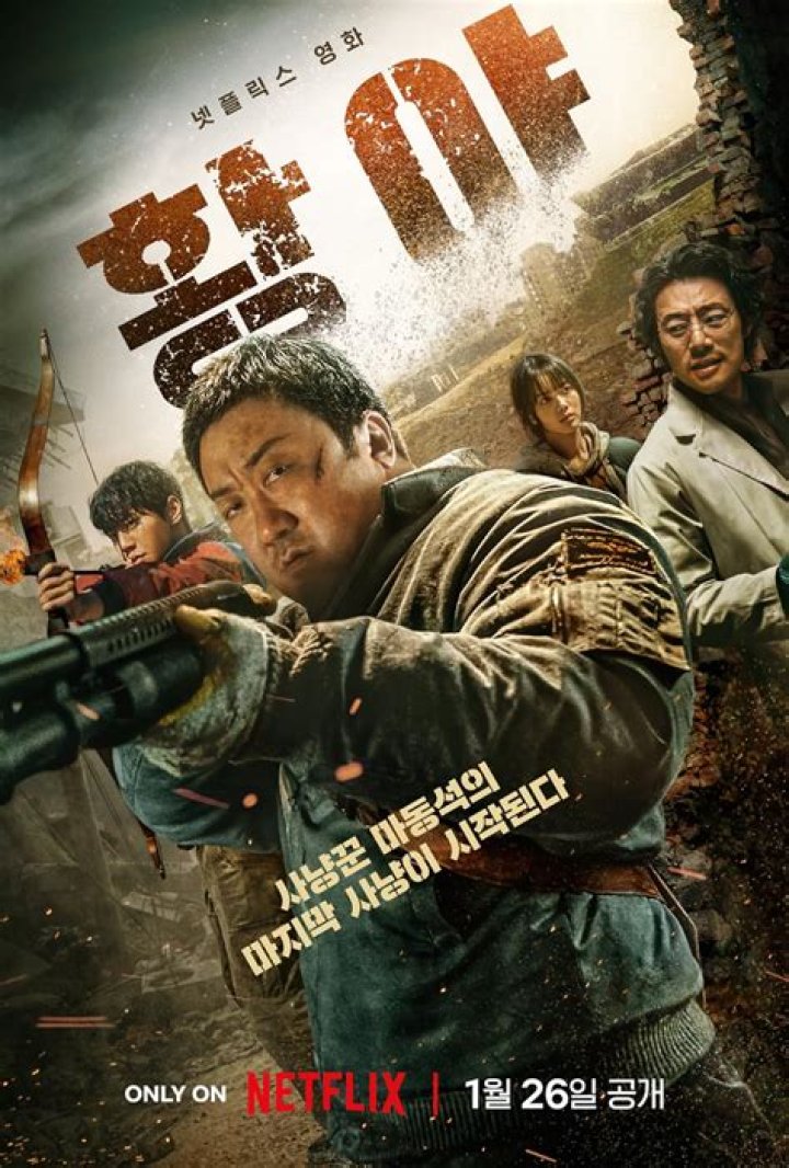 Ma Dong-seok: The Rise of South Korea's Action Hero