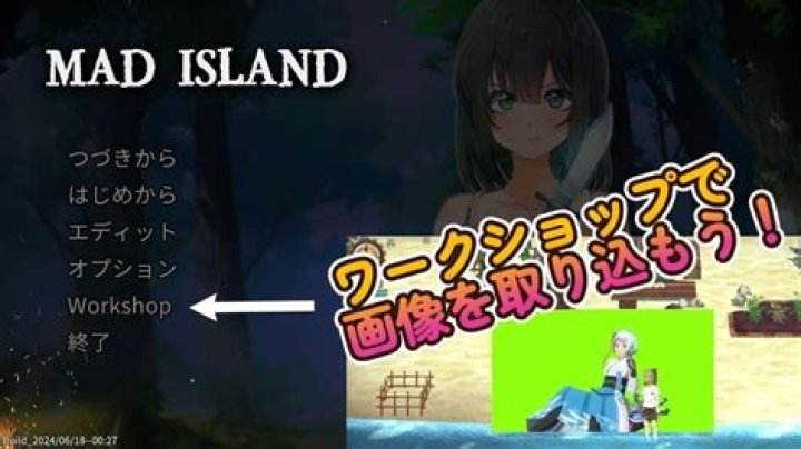 Mad Island Mods: Enhance & Customize Your Gameplay Experience