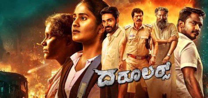 "The Rulers" Kannada Movie: Release, Cast, & Reviews - Your Guide!