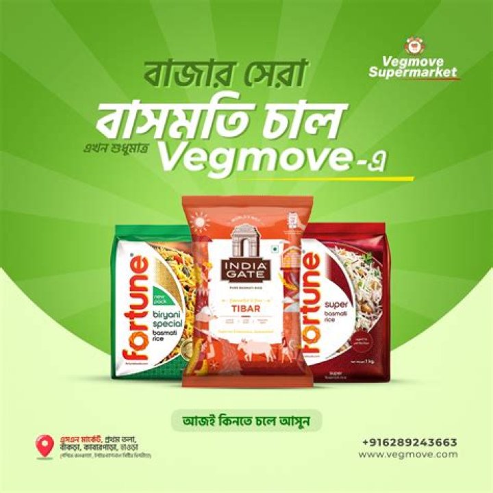 Vegmove: Fresh Groceries & Vegan Movies - Shop Now!