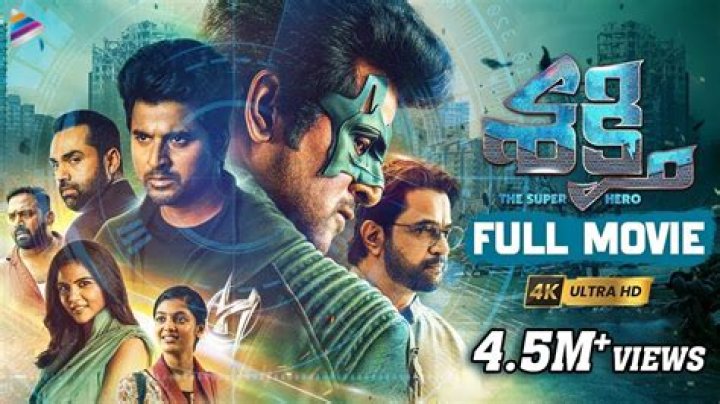 Watch & Download Telugu Movies Online | Latest Updates & News